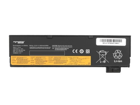 Bateria Movano Premium do Lenovo ThinkPad T570