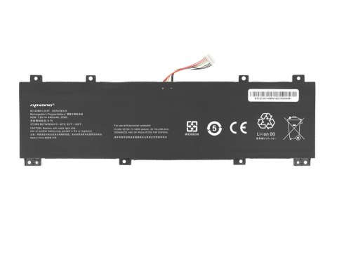 Bateria Movano do Lenovo IdeaPad 100S-14IBR