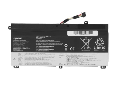 Bateria Movano do Lenovo ThinkPad T550, T560, W550, W550s