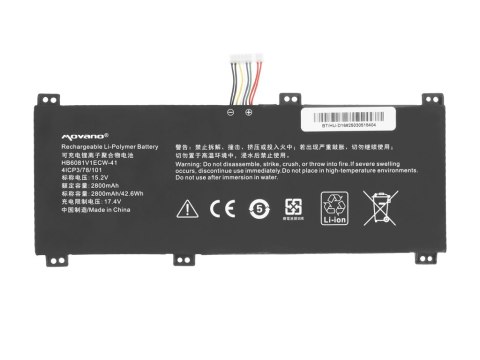 Bateria Movano do Huawei Matebook D 16 Bateria Movano do Huawei Matebook D 16
