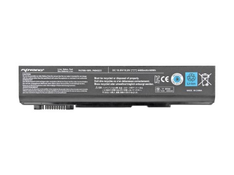 Bateria Movano do Toshiba A11, M11, S11